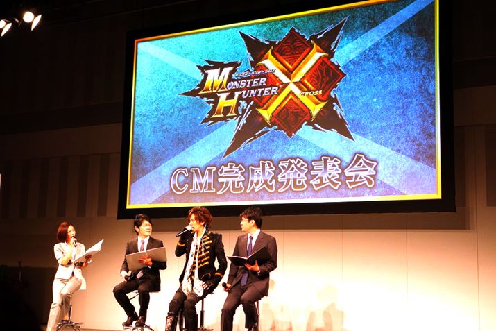 CM\ɓoꂵDAIGOBCMBe̗lqȂǂ̗bꂽ