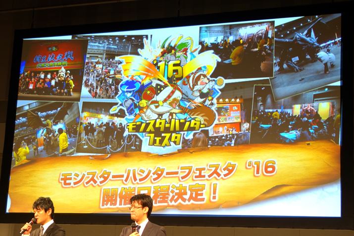 uX^[n^[tFX^e16v̊JÓ