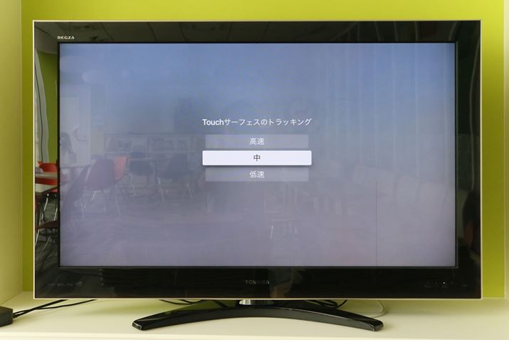 TouchT[tFX̃gbLOXs[h3iKŒł