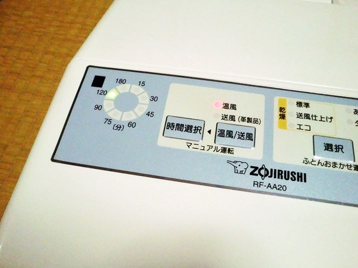 uvR[XIƁAԂ15/30/45/60/75/90/120/180ij̒ݒł