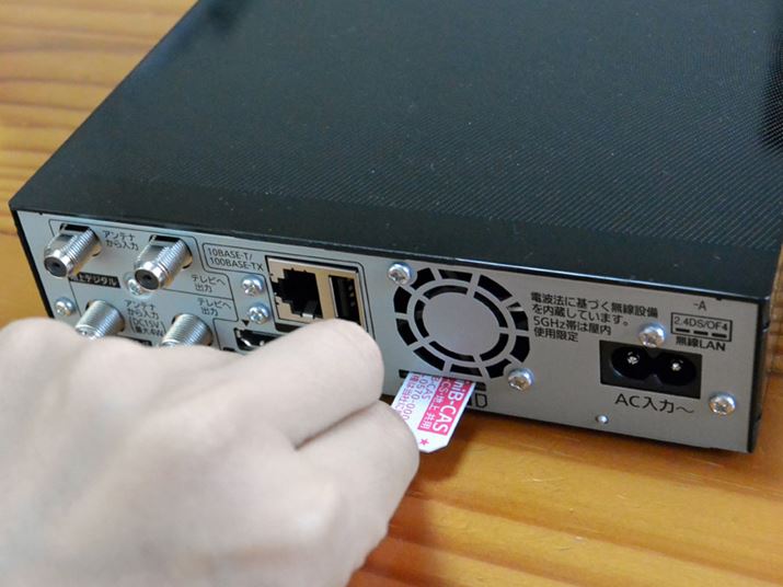 tminiB-CASJ[hR[_[ɑ}