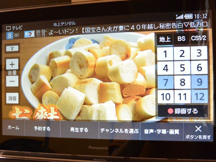 R[_[Ř^撆łAj^[ňႤ`l̔ԑg邱Ƃł