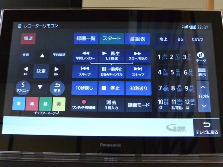 RɂȂuvCx[gErGṽj^[