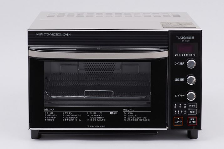 {̃TCÝA40.5ij×41isj×26.5ijcmBڂ͕ʂ̃RxNVI[u