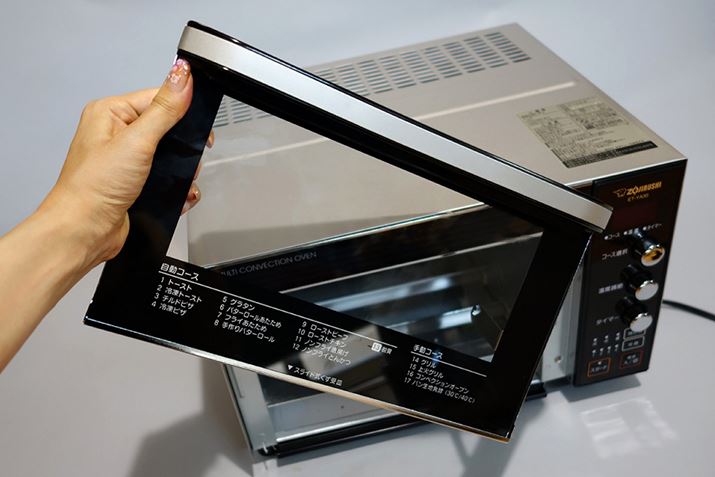 I[u̔ƌɓ̖Ԃ́AOĊې􂢉\BeiX̂悳Cɓ