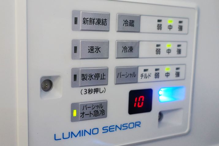 uI[g}v͈莞ԋ}ɗpꂽAʏ̔ɎŐ؂ւ