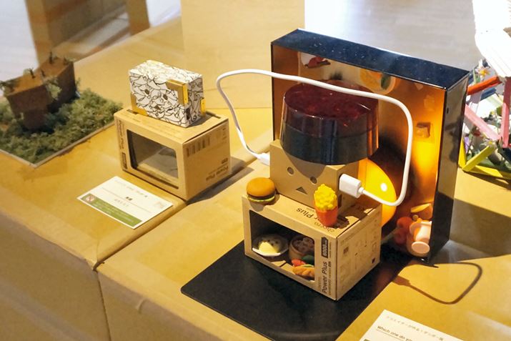 _{[̃obe[NGC^[̎ɂƁAA[gɑϐg!?