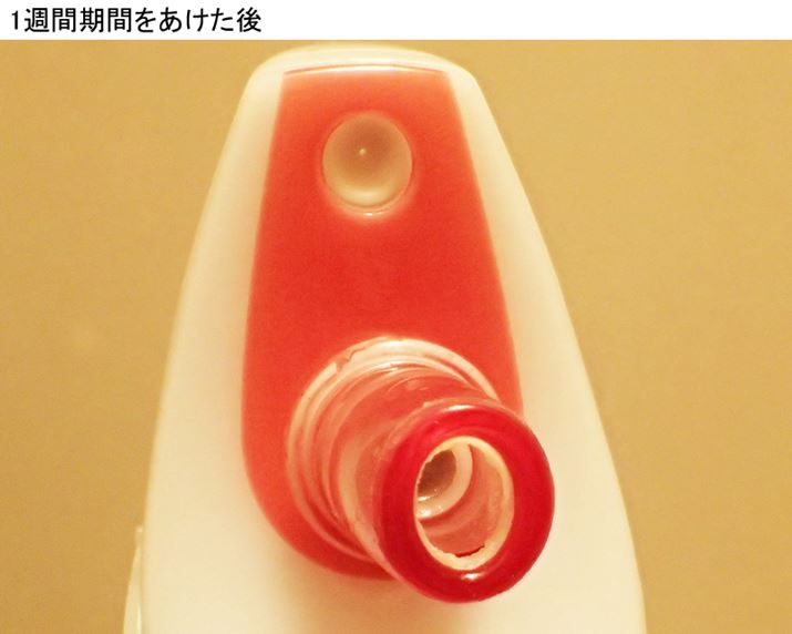 ȏɉꂪꂽBĂT2`3Ŏĝ悳