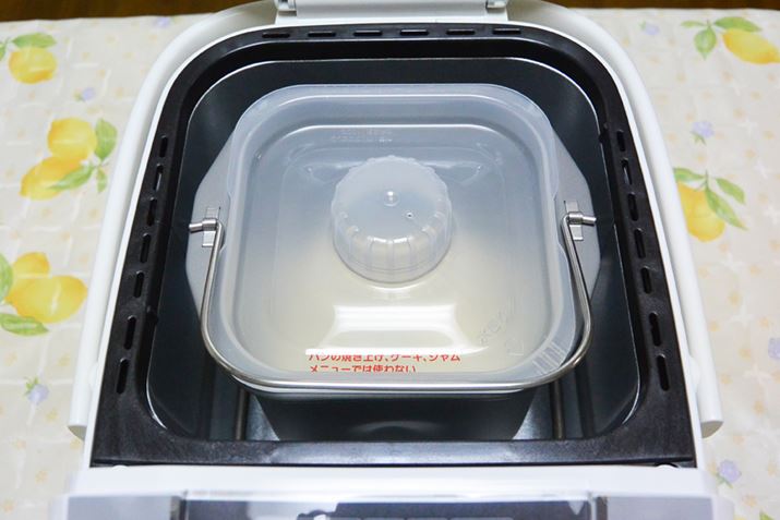 aۂɒgюUȂ悤ɁÃt^ԂŖ{̂ɃZbg