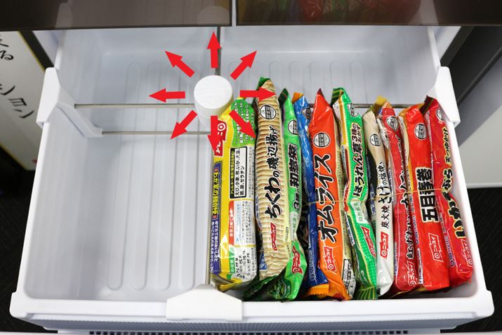 nhcEE΂߂ɎRɈړčD݂̃Xy[Xu4؂薼lv