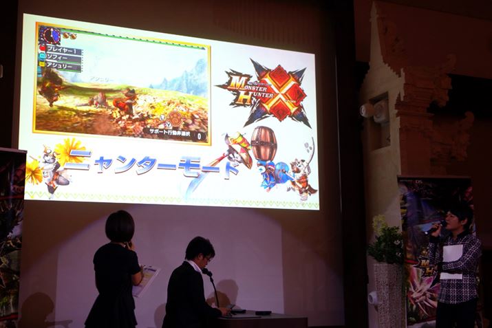 NXڂ̃j^[[hB@Ȃǂ炩Ɂcc