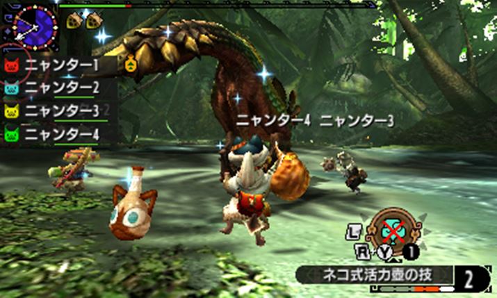 }`vCł̃j^[̐ɐ͂ȂA4lSj^[肾