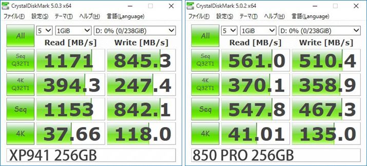����XP941�A�E��850 PRO�̌���