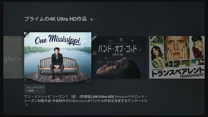 4K��i�̓I���W�i���h���}�����B��