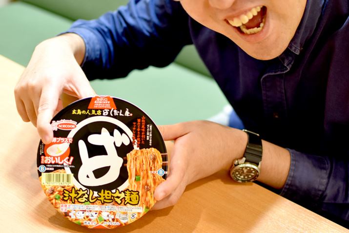 �A��1��ڂ́A�`�Ȃ��S�X�˂̃R���{�J�b�v�˂��`�F�b�N�I