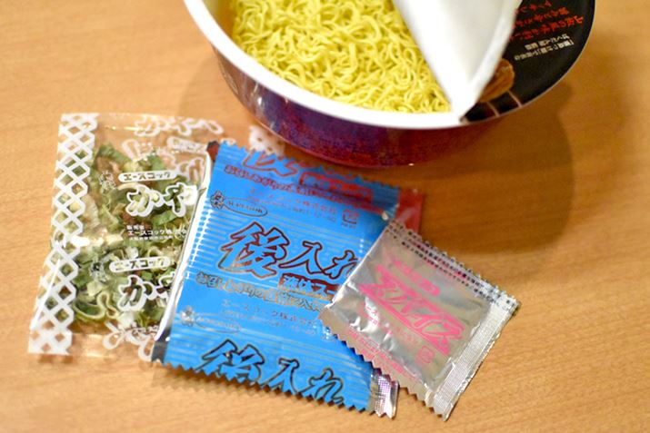 ���₭�A�t�̃X�[�v�A�X�p�C�X����������Ă��܂�