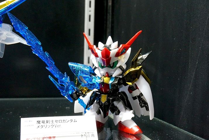 BBm LEGENDBB m[K_ ^bNVer. i2,700~j