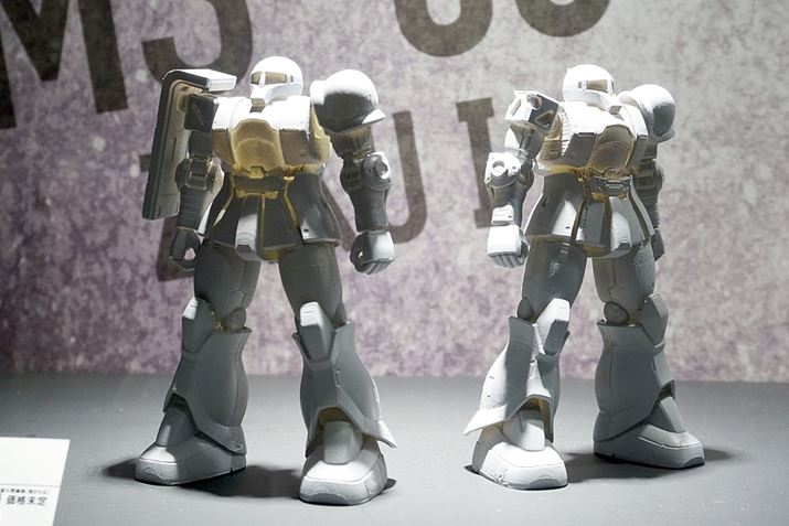 THE ORIGIN V[YAHG UNIij