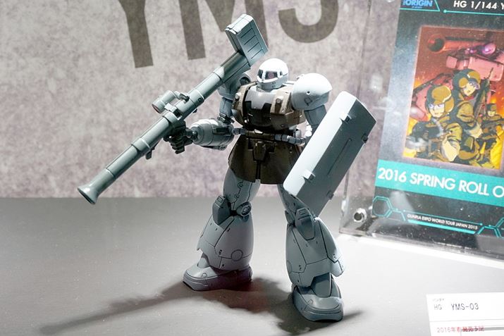 HG YMS-03