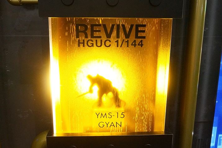 REVIVE ̍̃CAbv͉e킩ȂłǁI YMS-15 GYAN 