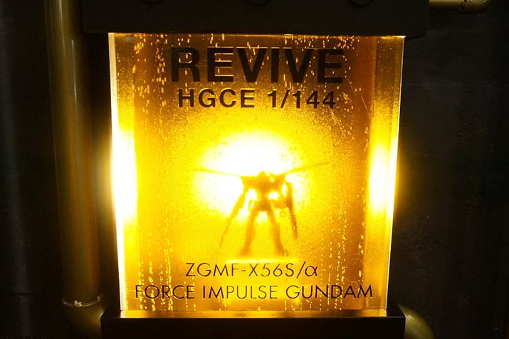 REVIVE AHGCE 1/144 ZGMF-X56S/ FORCE IMPULSE GUNDAM