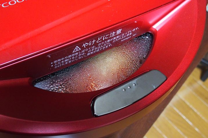 Ȃ݂Ƀt^̏́A͋ނ̐œ܂Ă܂̂Œ̗lq͂茩邱Ƃ͂łȂ