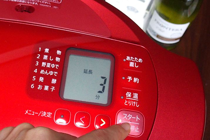 3Ă݂邱ƂɁBgϐݒhs邠