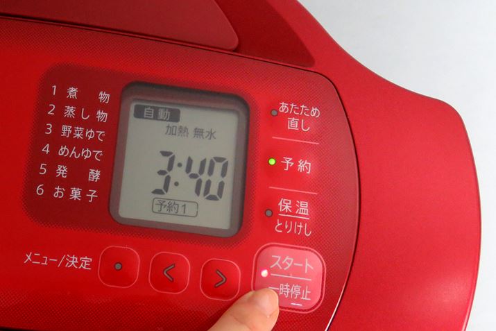 \́Agoオ̎ԁhŃZbg\B12Ԍ܂őΉ