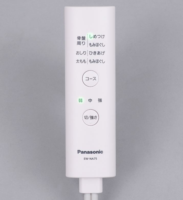 ̓XȌ`Ȃ̂ŕЎőł܂BTCY50ij×170ij×52isjmm