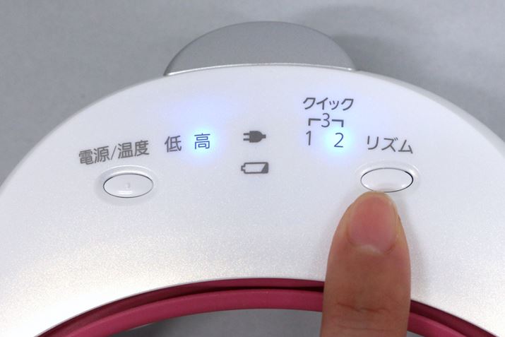 uYv{^4񉟂ƃYOFFɂȂ̂ŁÂ݂łgpł܂