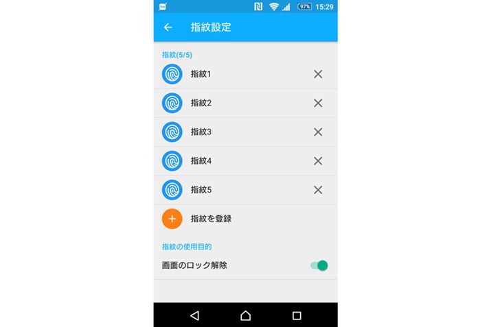 o^łw5܂ŁBglƁAĂ悢悤ȁcc