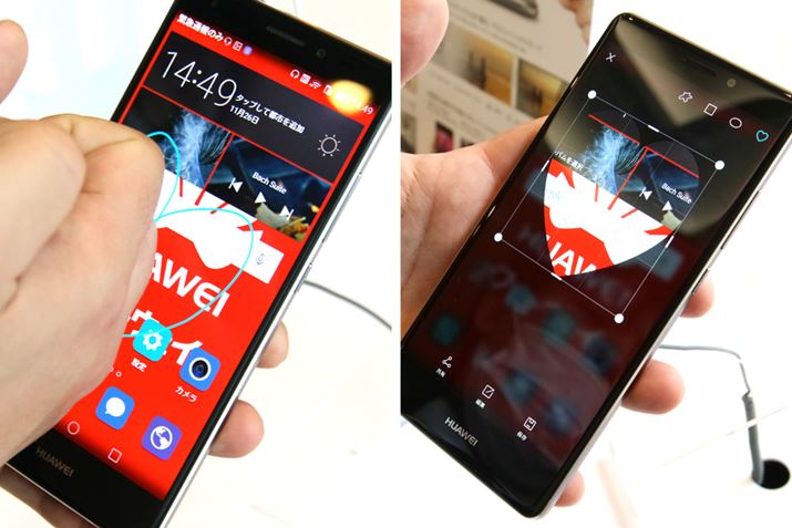 ֐߂Ńn[gƁAʂ̈ꕔ؂蔲āAX^vȂǂɎg