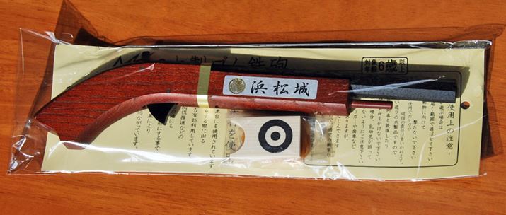 �����܂ŏo����{�ŗ����Ă����̂ɁA�Ȃ����Γ�e�ɐS��D��ꂽ�i1.350�~�j