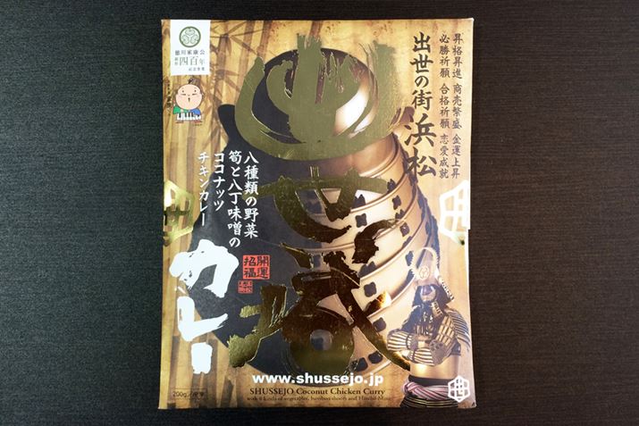 �O�q�̃��A����3D�ƍN���Ɠ��l�ɁA�ƍN������400�N���L�O���č��ꂽ�J���[��