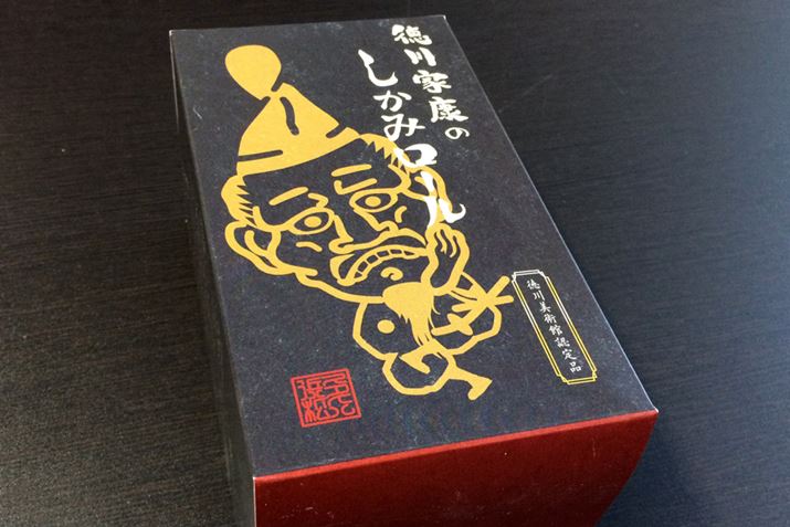 �����ݑ��Ƃ͌����Ă��A�p�b�P�[�W�ɕ`����Ă���̂̓f�t�H�������ꂽ����ƍN