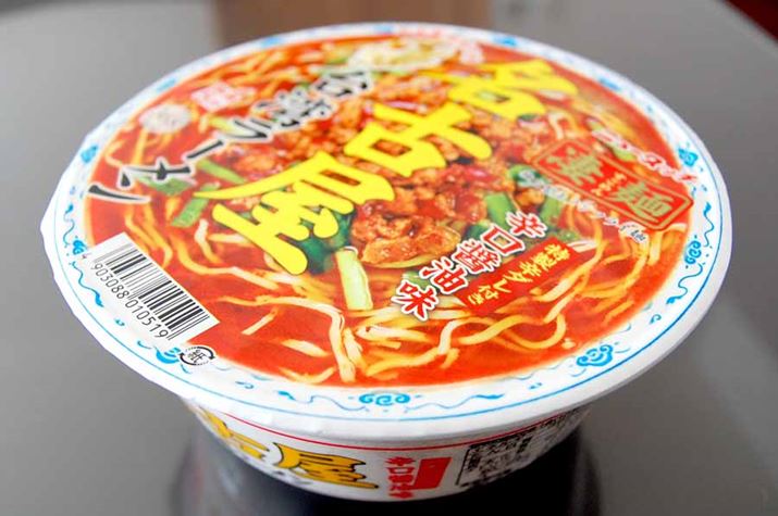 eʂ123gi60gjB5҂ĂΊ܂