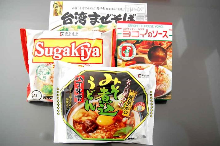 m̂n˗ނ̂ꕔBɁA񂩂XpQeB͖ÉłHׂȂ