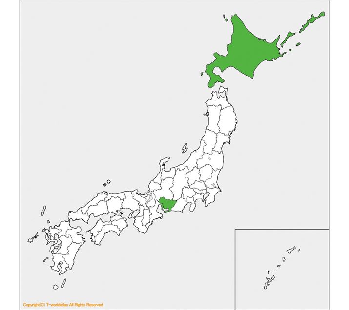 A2ڂ͈m𐧔eI ̂nJbv˂y݂ɁI