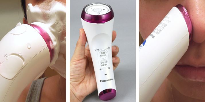 pi\jbNue ZAGXe EH-SC50v