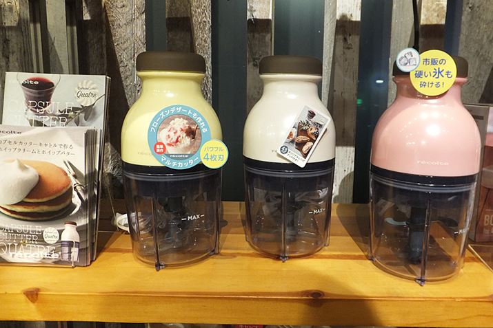 �z�C�b�v�N���[����z�C�b�v�o�^�[�����邻���ł�