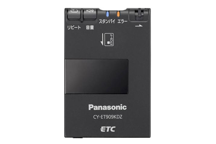 2009ŃAETCApi\jbNETCԍڊuCY-ET909KDv܂