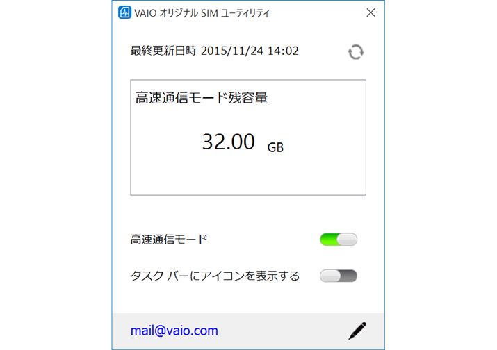 ʐM[h̃IEItɗpp[eBeB