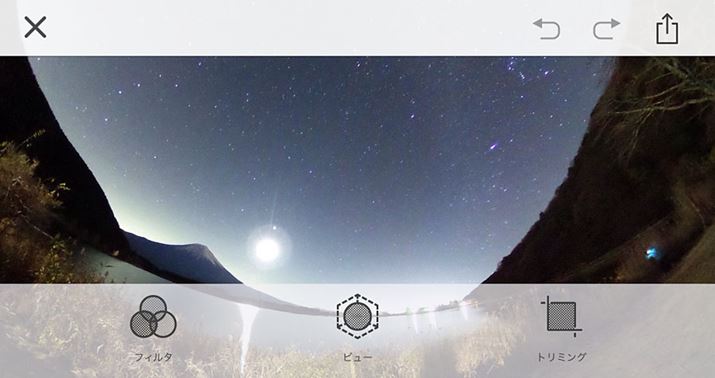 ҏWAvTHETA +ł́Ar[̐؂ւtB^[ʂ̒ǉȂǂ̕ҏW\