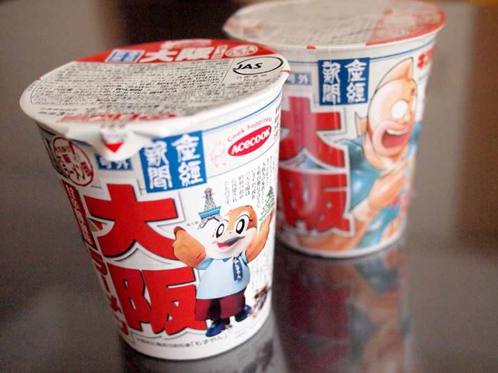 uvƑ傫ꂽJbv˂𔭌I