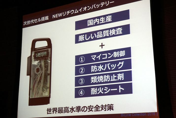 VɗޏĖh~ނƑω΃V[g̗pBSɂĂ