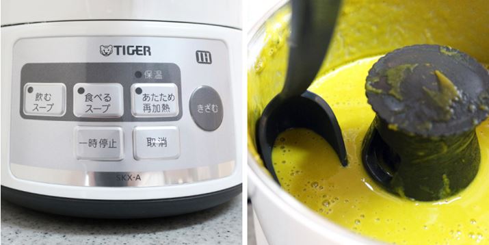 e핔̒ɂ̓`bp[AtւiVłׂẴj[ɑΉBẼSS؂AŎύ܂AÊ悤ȃggX[vɁBuHׂX[vvuރX[vv̑IŎdオ̐Hނ̑傫Iׂ悤ɂȂĂ