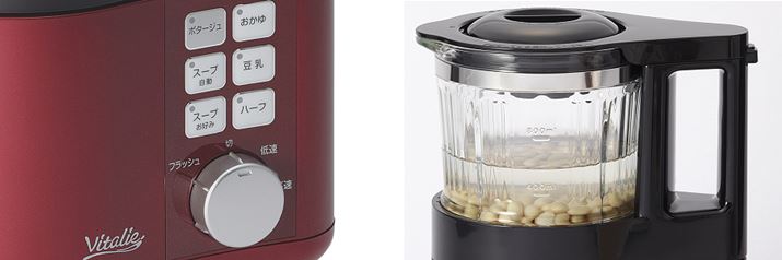 {̉Ȇplɂ́A6̃j[{^(|^[WAX[vAX[vD݁AAAn[t)ɁA]x𒲐ł_C