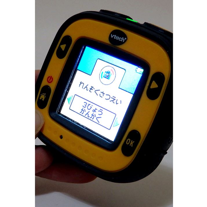 ݒʂ̗pꂪՂȗp\LɓꂳĂāA킩₷I