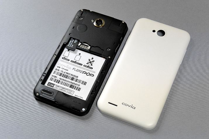 wʂ̃Jo[JAobe[OmicroSDJ[h𑕒