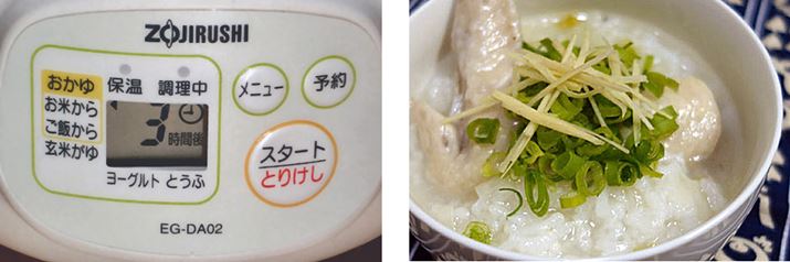 uj[vō肽j[IāuX^[gvŒJnƁA͔ɃVvB12Ԃ܂ł̗\^C}[pł̂ŒHɂsb^